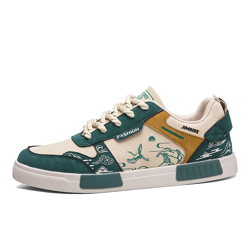 

Низкие мужские кроссовки King Jinmai, Green