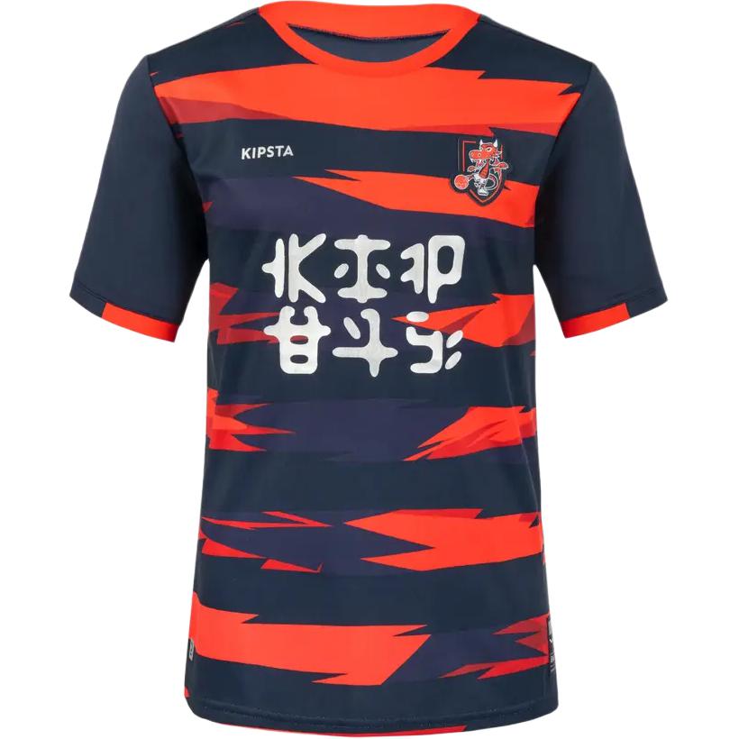 

Футболка серо-голубая/огненно-красная детская DECATHLON