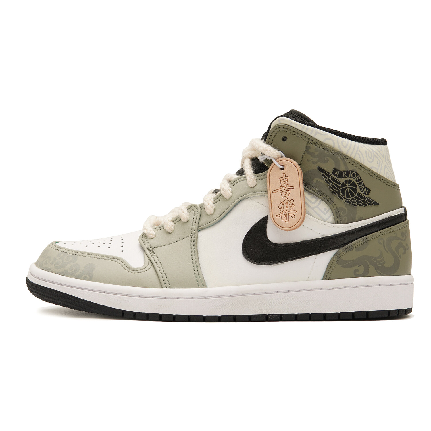 Кроссовки Air Jordan 1 Vintage Basketball Shoes Women's Mid-Top Beige