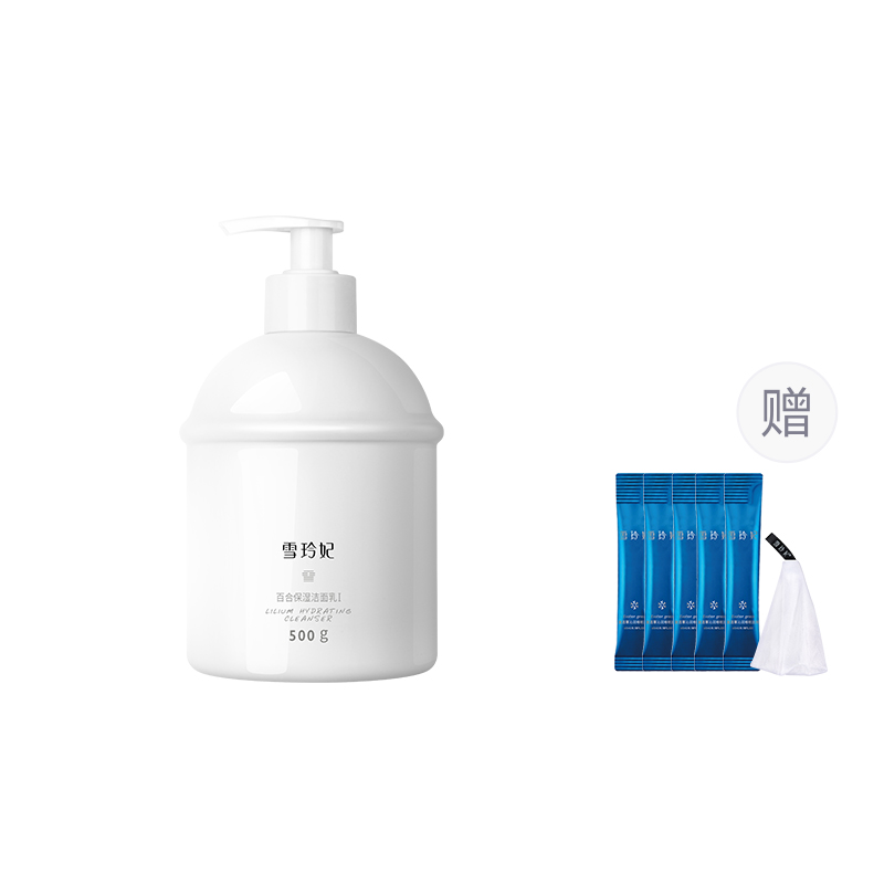 

SNEFE Белая fat lily очищающее молочко для лица увлажняющее, контролирующее жирность и очищающее для комбинированной жирной кожи, склонной к акне 500ml