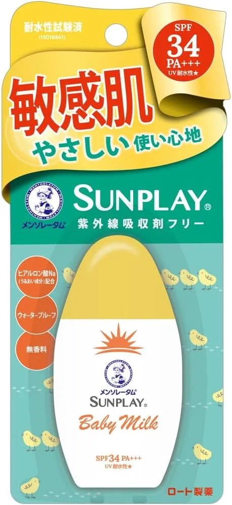 Солнцезащитный крем Sunplay Baby Milk SPF 34 PA+++, 30 г