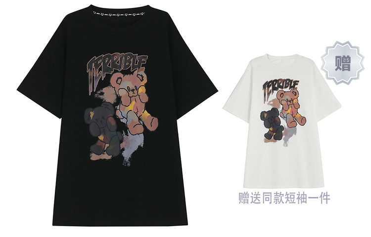 

Футболка женская SNBL, в комплекте (чёрная + белая), Черный, Футболка женская SNBL, в комплекте (чёрная + белая)