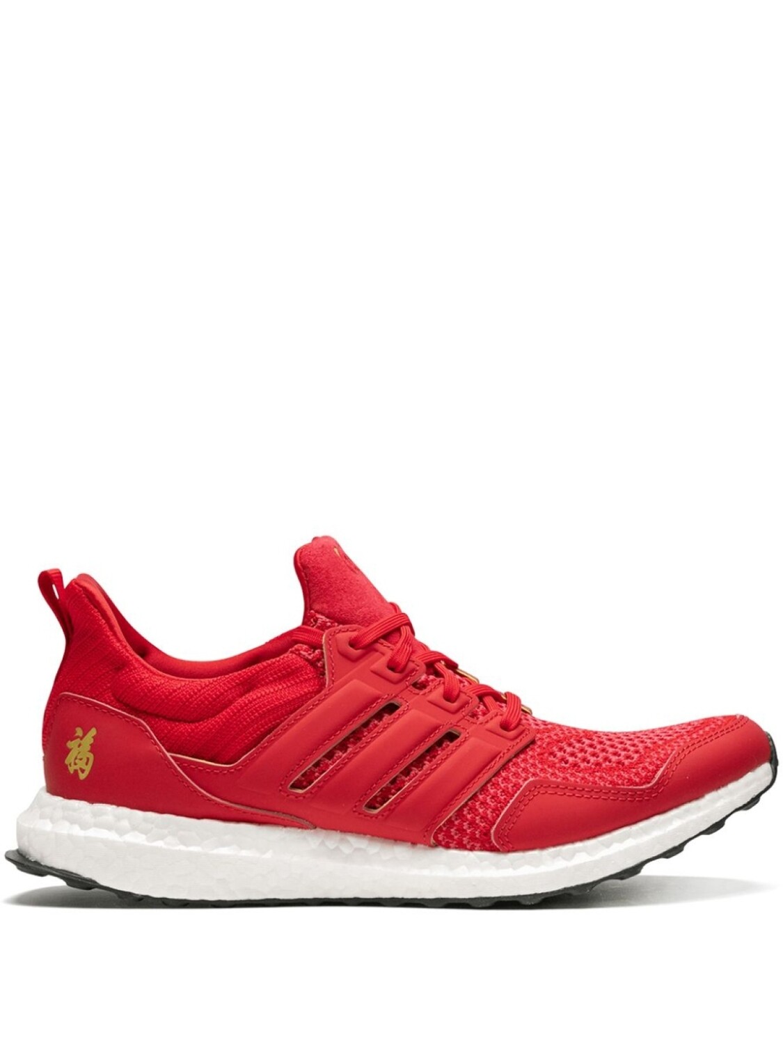 

Adidas кроссовки UltraBoost Chinese New Year, красный