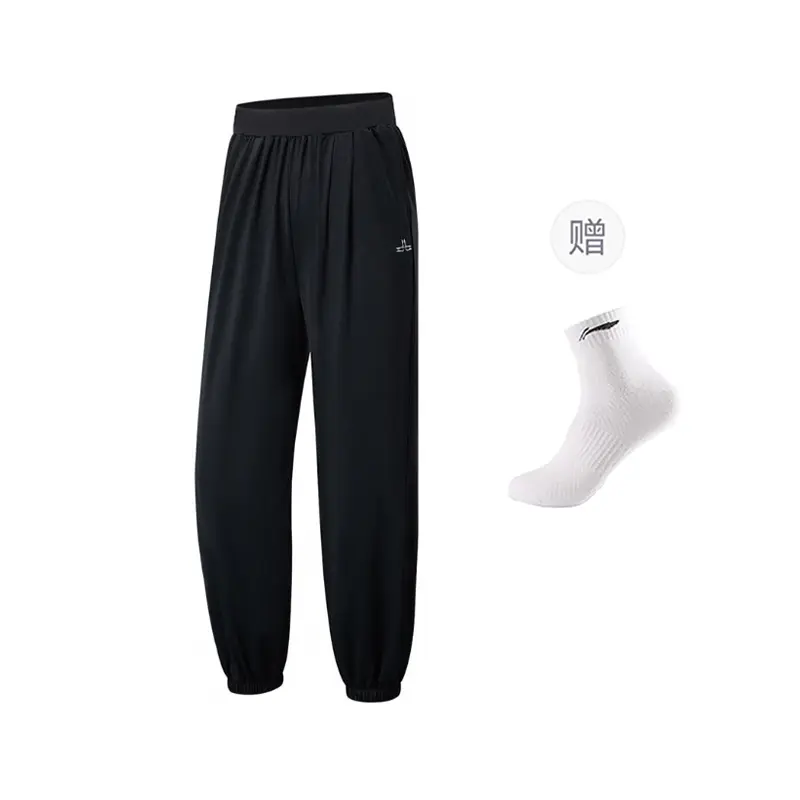 

Вязаные спортивные штаны женские LINING, черный