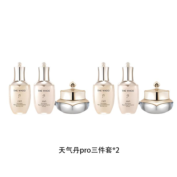 Наборы для ухода за кожей Unisex The History Of Whoo, WeatherDan Pro Three-Piece Set *2 — фото 4