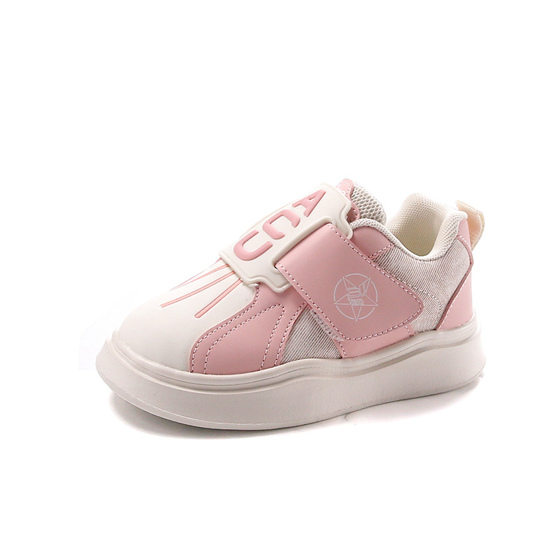 

Детская повседневная обувь для детей RHOBESAM, розовый