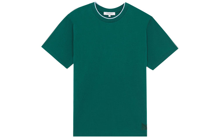 

Maison Kitsune Футболка мужская зеленая