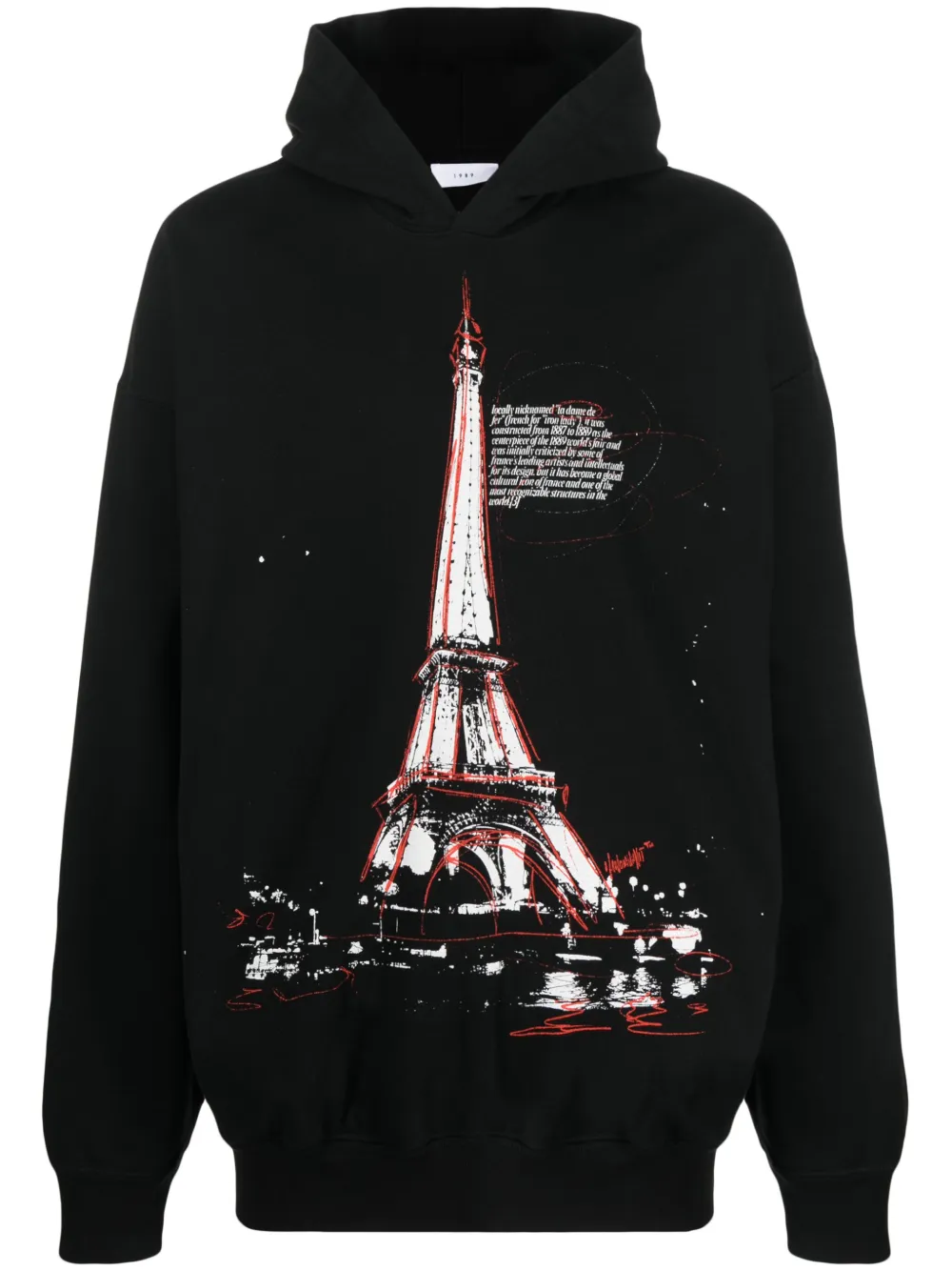 

Худи Eiffel 1989 STUDIO, черный