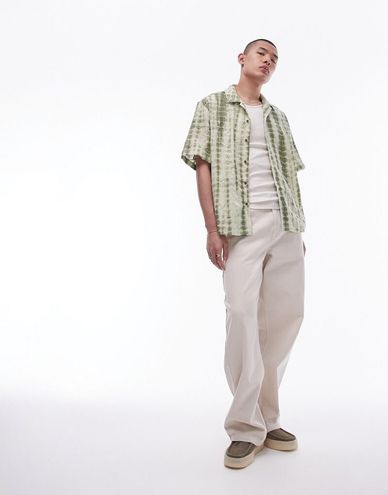 

Бежево-бежевые брюки из хлопкового твила Topman