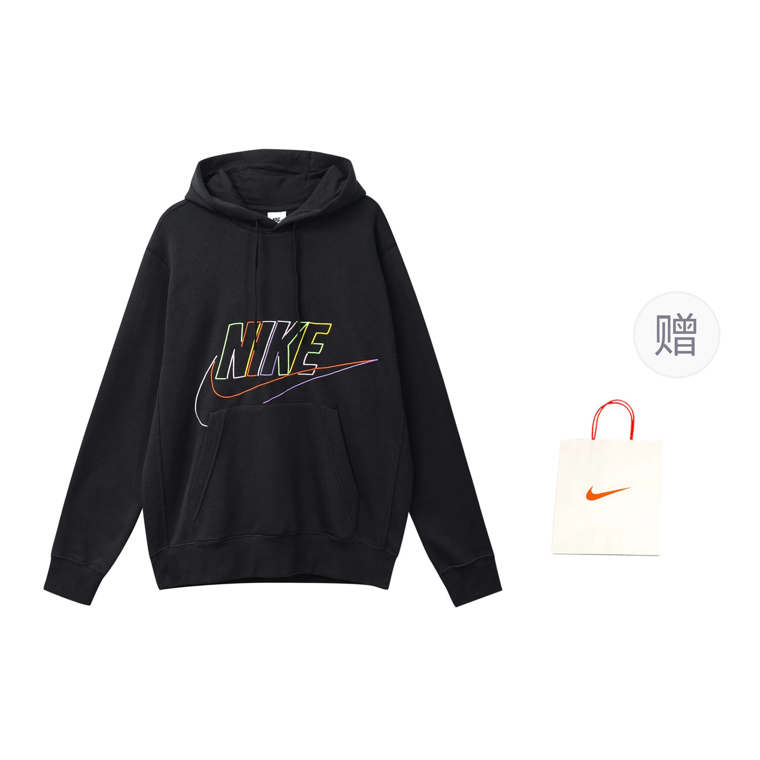 

Толстовка мужская черная подарочная сумка Nike, черный