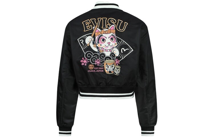 

Укороченное пальто женское черное Evisu