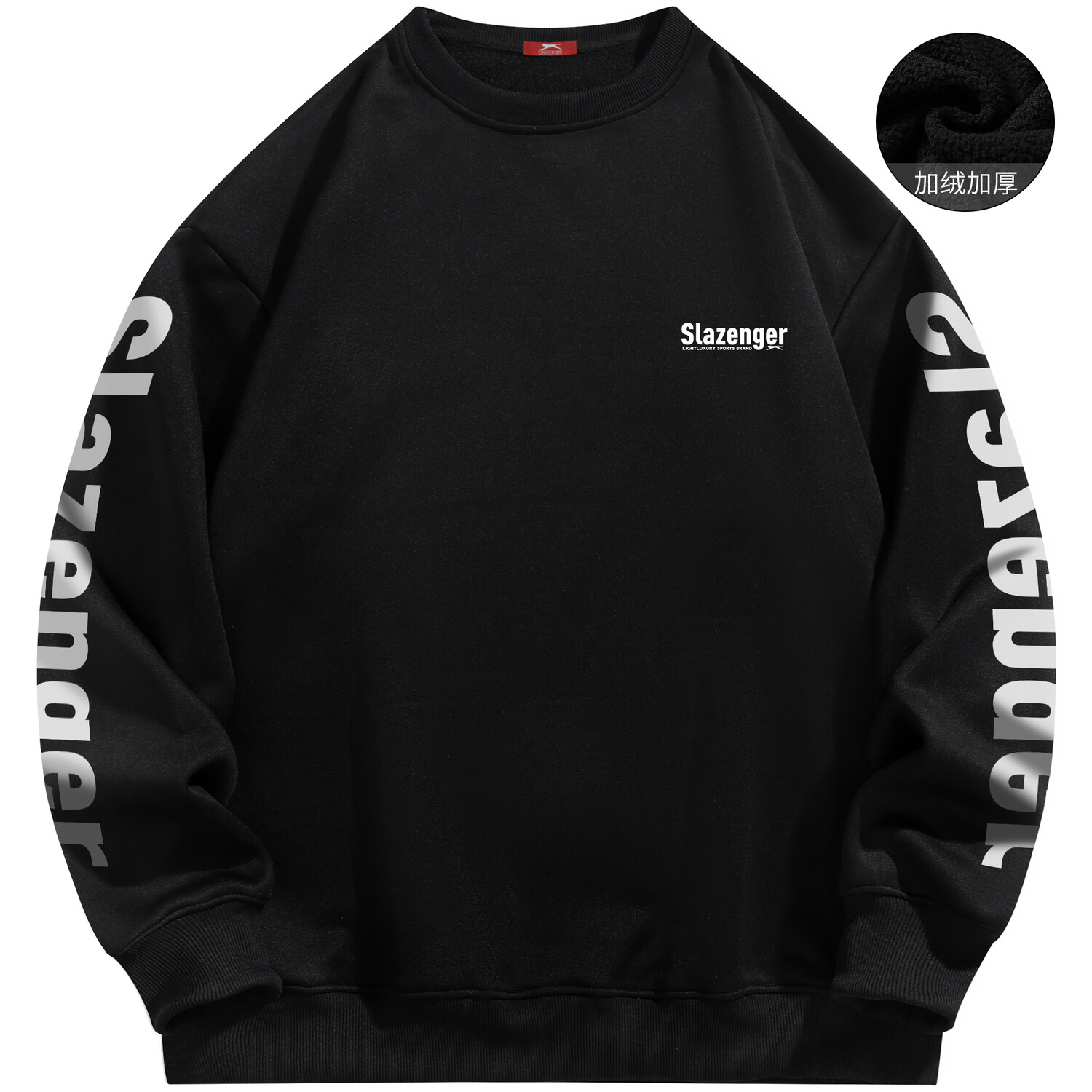

Толстовка унисекс Slazenger, Черный на флисовой подкладке