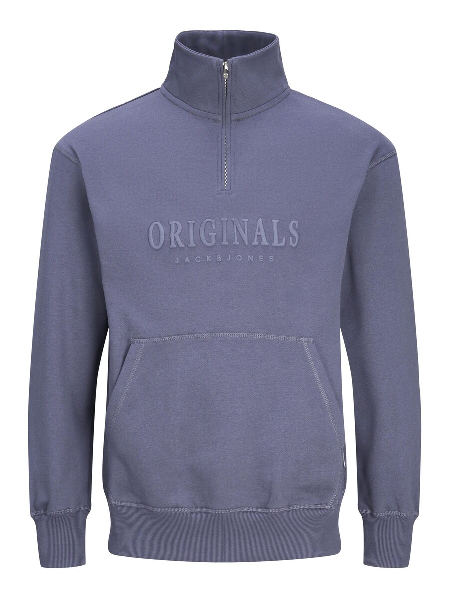 

Толстовка JACK & JONES, ночной синий