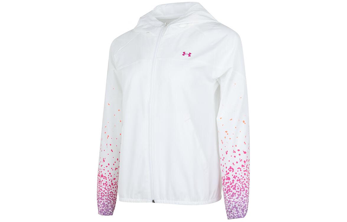 

Женская куртка Under Armour, цвет White