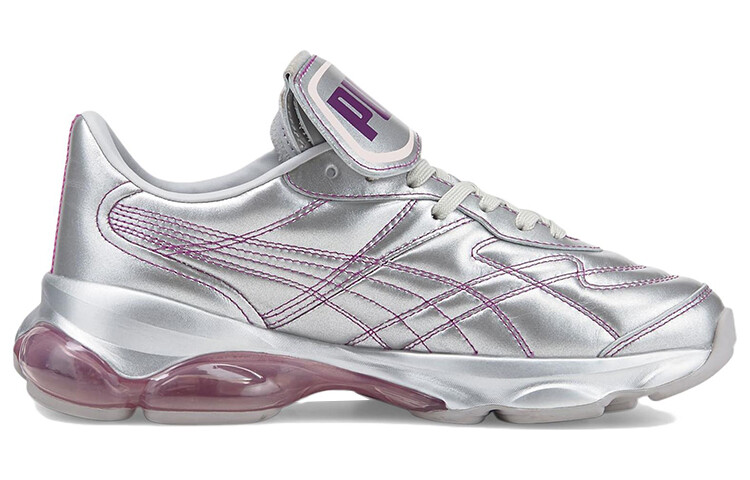 Дуа Липа x Puma Cell Dome King Silver (женщины)