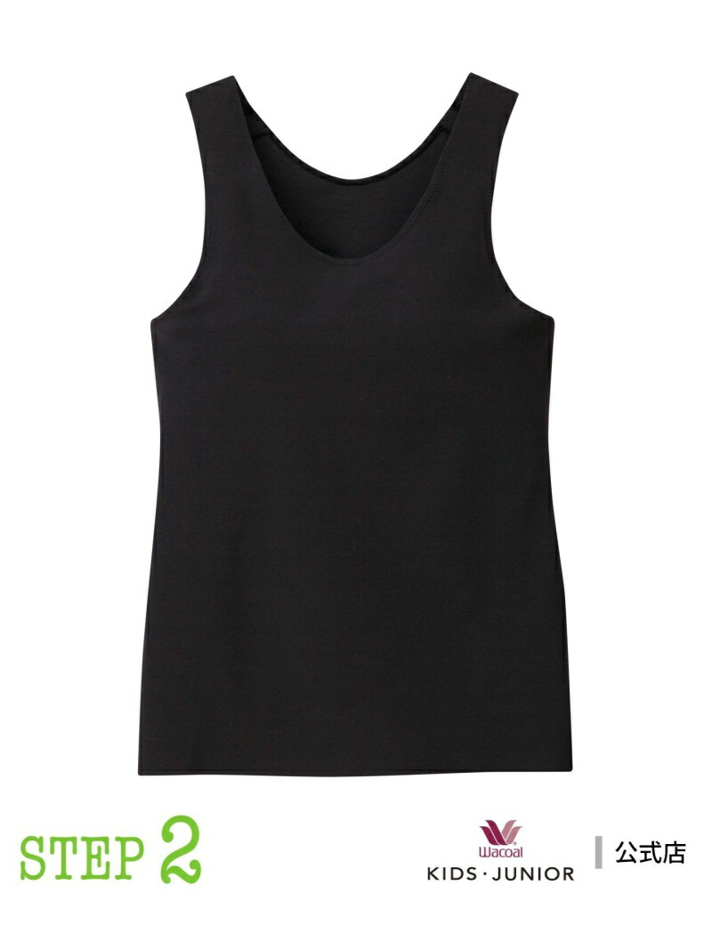 Детский бюстгальтер Wacoal Junior Girls' Bra Top, без рукавов, с U-образным вырезом. Wacoal Kids, BL