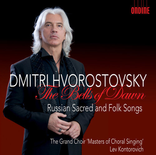 

CD диск Khristov / Hvorostovsky / Grand Choir Masters of: Bells of Dawn-Russian Sacred & Folk Songs