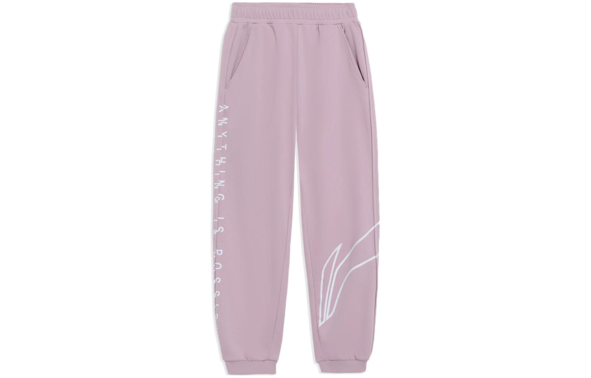 

Тренировочные вязаные спортивные штаны women's LINING, фиолетовый