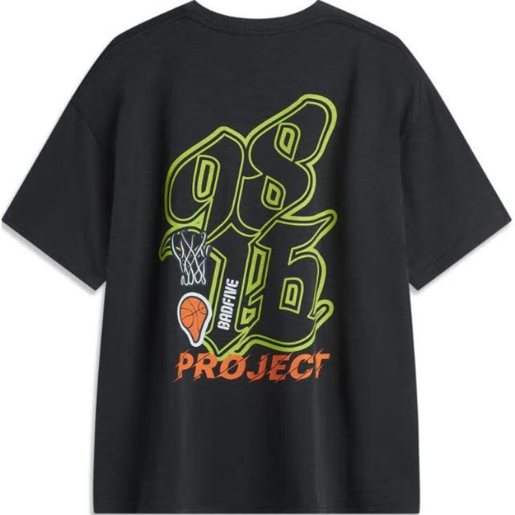 

LINING Футболка Badfive мужская черная, Черный, LINING Футболка Badfive мужская черная