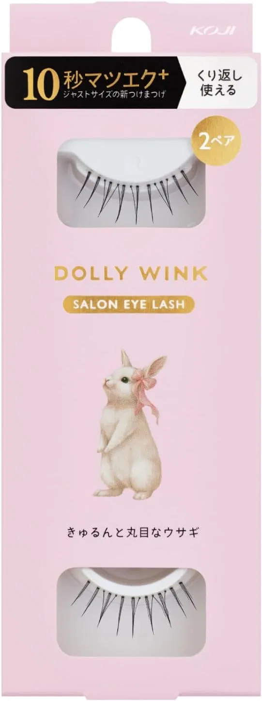 Накладные ресницы Dolly Wink Salon Eyelash No.18 Curly Round Eye Rabbit, 2 пары, черный Koji