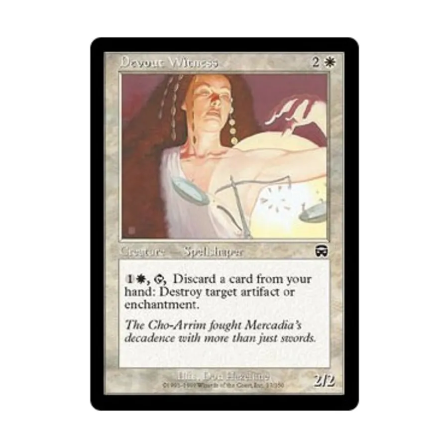 

CCG Преданный свидетель (клавиша C), MTG - Mercadian Masques