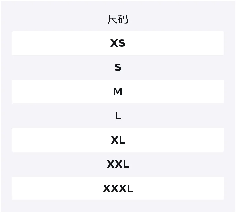 

HUGO BOSS Свитшот мужской темно-фиолетовый Crew Neck Moderate Regular