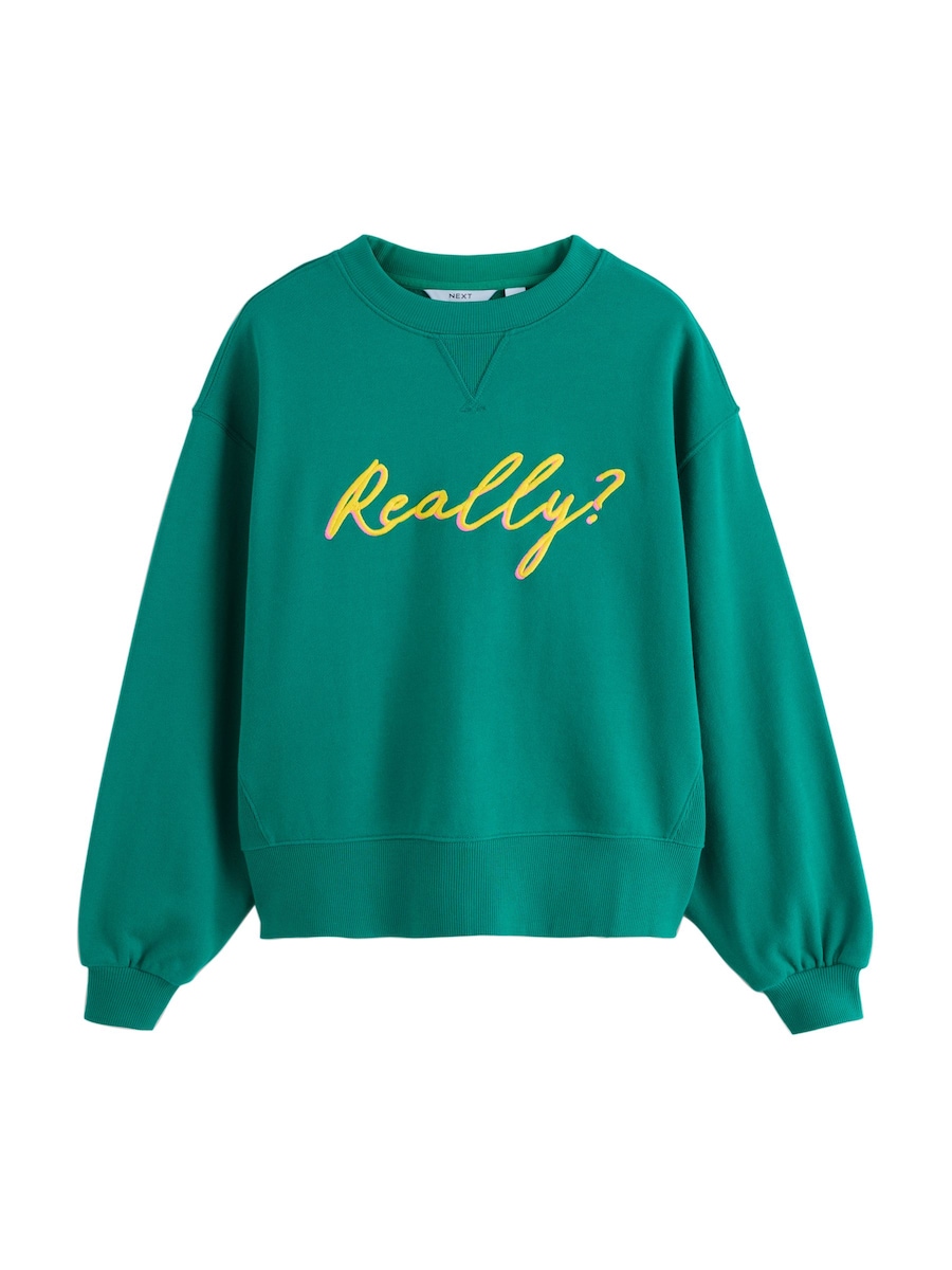 

Толстовка Next, зеленый