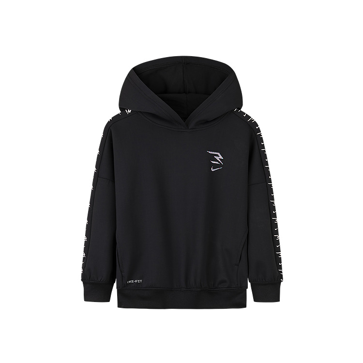 

Толстовка Dri Fit Jet для детей 3-7 лет Nike, черный