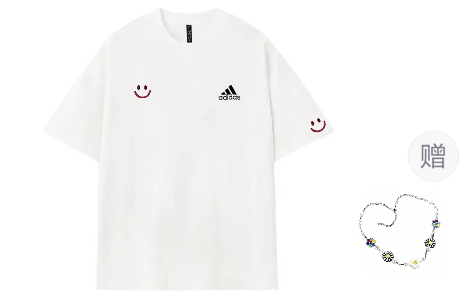 Футболка MUST HAVES Adidas цвет экрю
