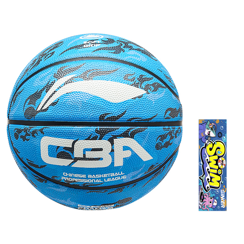 

LINING CBA Collection резиновый баскетбольный мяч blue размер 7 тренировочный unisex Китай