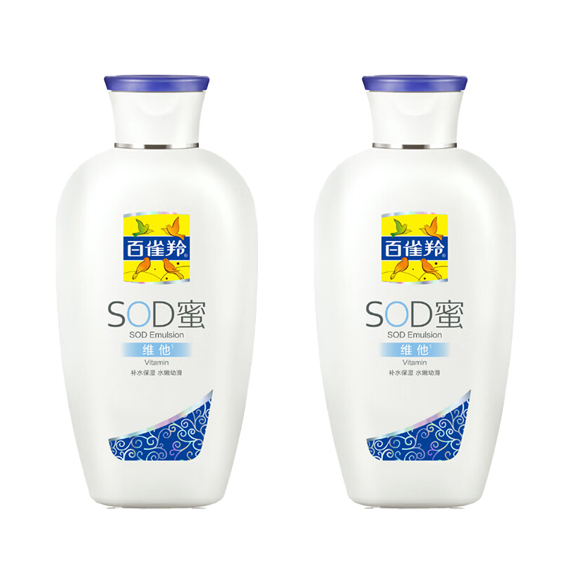Лосьон SOD Honey Skincare успокаивающий увлажняющий 150г/150г*2 PECHOIN — фото 3