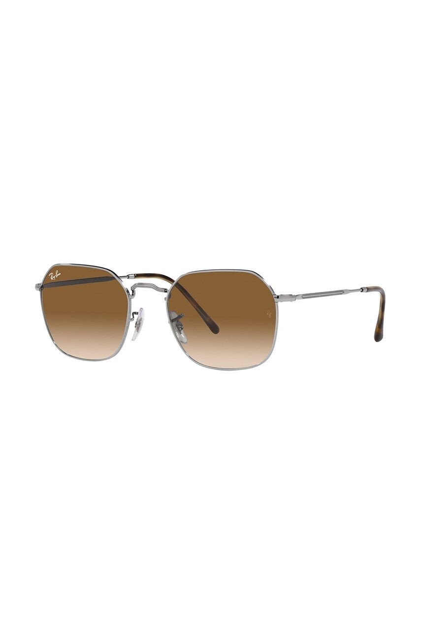 

Солнцезащитные очки Ray-Ban, серебряный