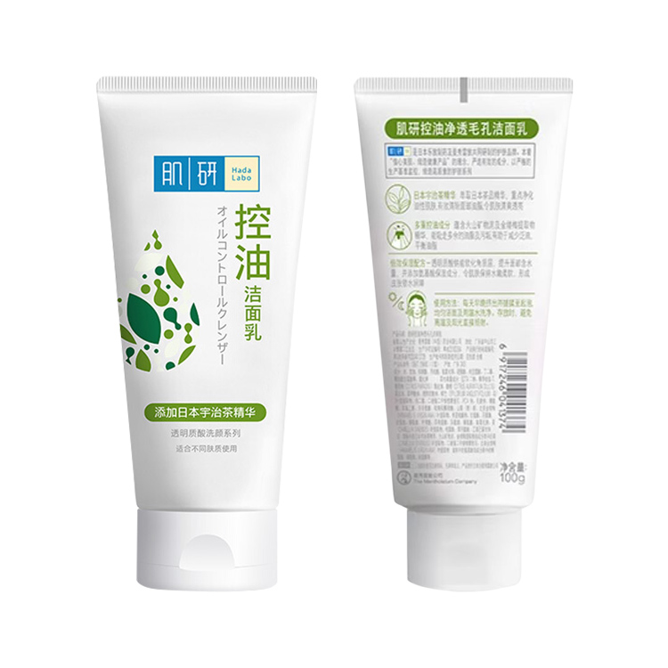 Молочко для умывания Mentholatum — Молочко для глубокого очищения увлажняющее, контролирующее жирность и очищающее, 150 г — фото 3