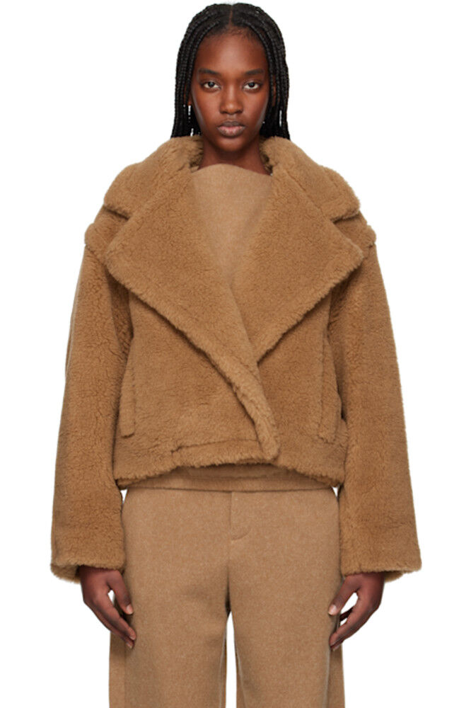 

Куртка цвета загара Гардоне Max Mara