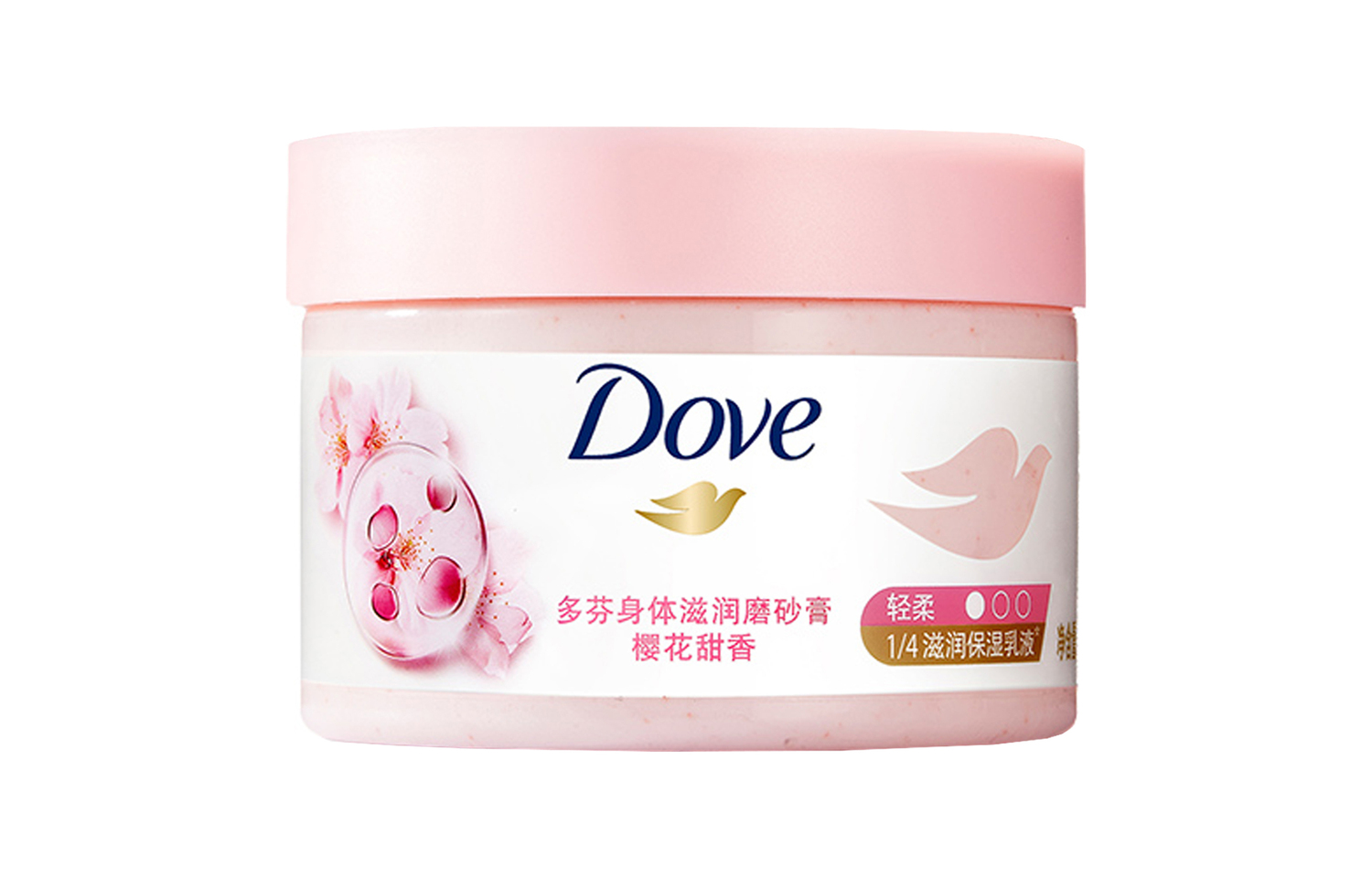 Скрабы для тела увлажняющие фруктовый аромат 280g/280g*2/280g*3 бутылки отшелушивающие увлажняющие очищающие ароматные Dove — фото 4