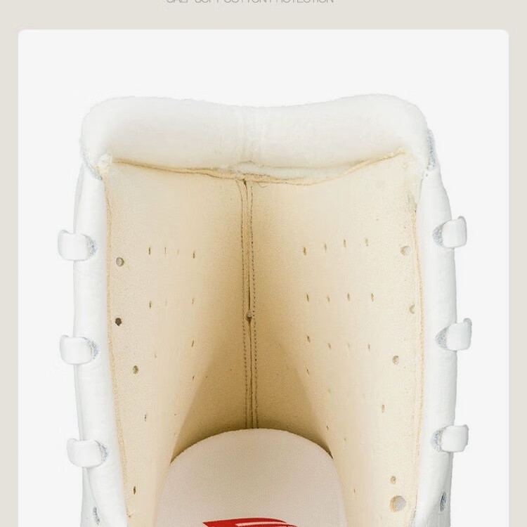 

EDEA Коньки для фигурного катания Italian Four-Star Chorus, черные (Standard C Version) + MK Flight 32