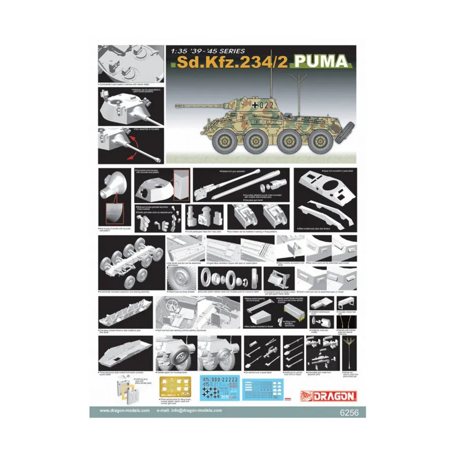 

Sd.Kfz. 234/2 Пума, Dragon Models - '39 to '45 Series - Germany (1:35)