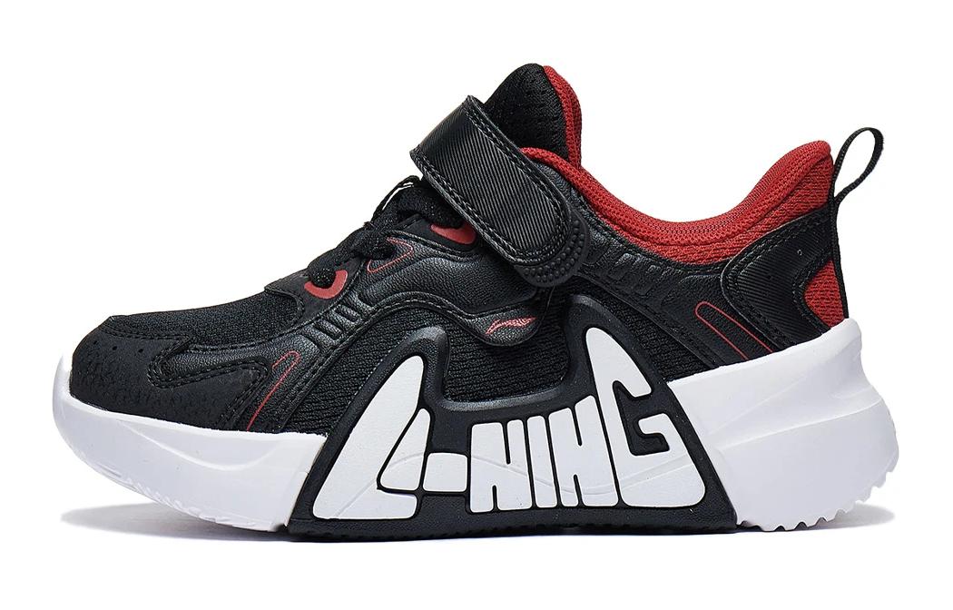 

LINING YOUNG FLY V2 нескользящие амортизирующие низкие детские кроссовки black red kids