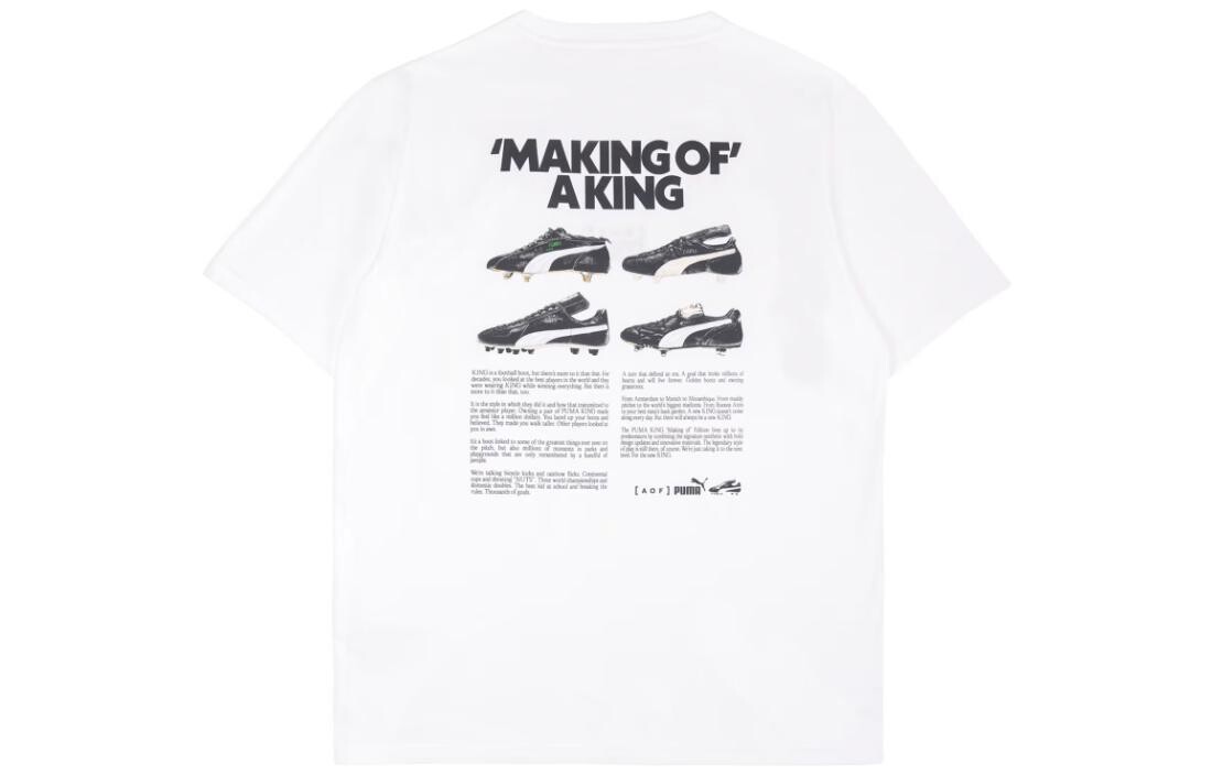 

Футболка X AOF унисекс белая Puma, белый
