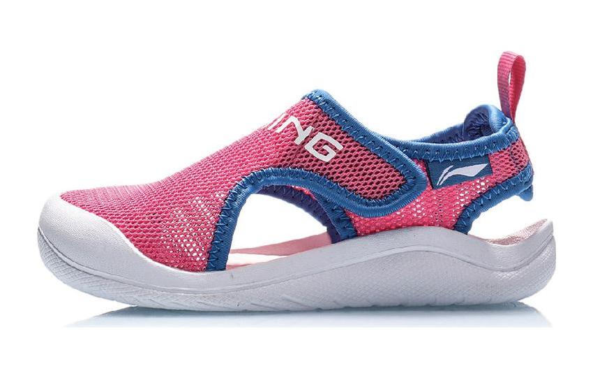 

LINING YOUNG Антискользящие износостойкие детские сандалии Pink Kids'