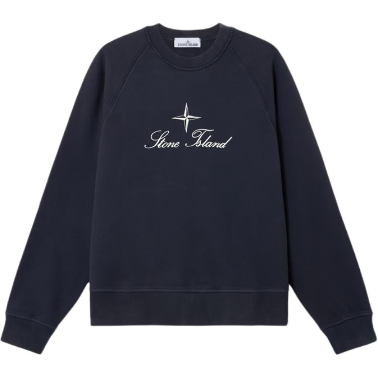 

Свитшот Unisex Holiday Limited Collection FW25 STONE ISLAND, ink синий