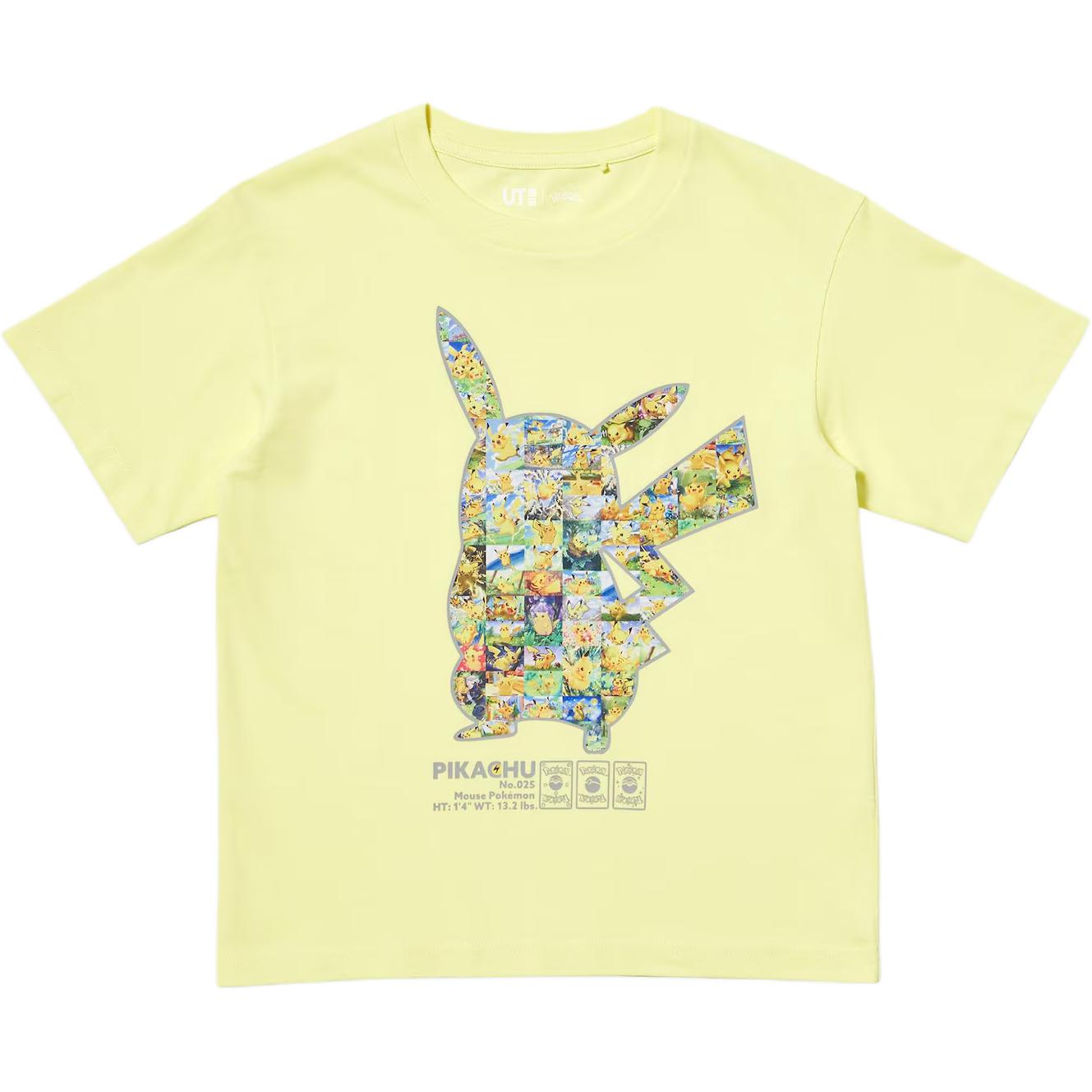 

Детская футболка UNIQLO, желтый