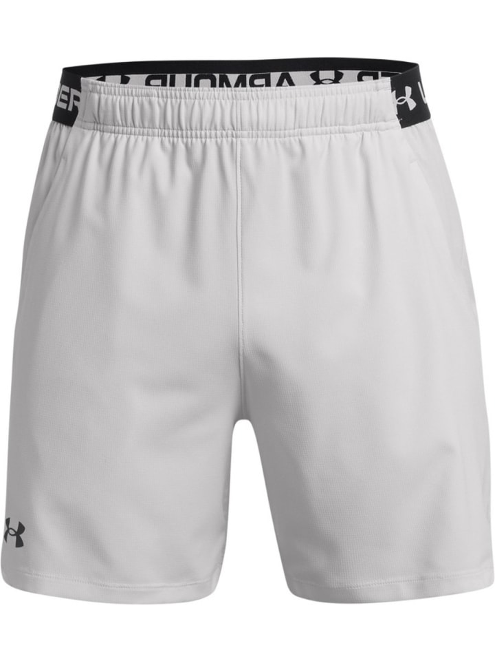 

Тканевые шорты Under Armour, серый