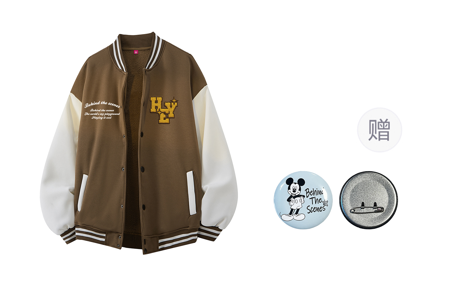 

Disney Бейсбольная майка унисекс, Coffee (Thickened Fleece-Lined with Brooch Included)