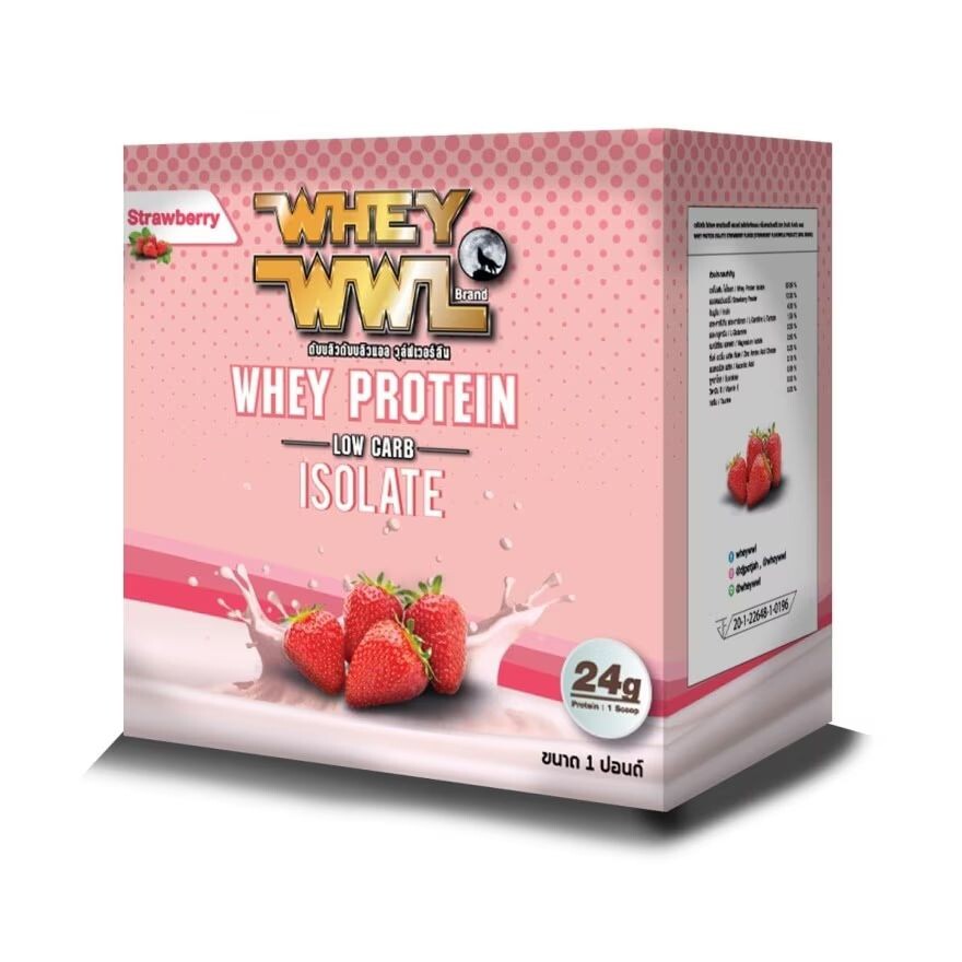 

Whey WWL WWL Клубника 1 фунт (15 пакетиков), Pink