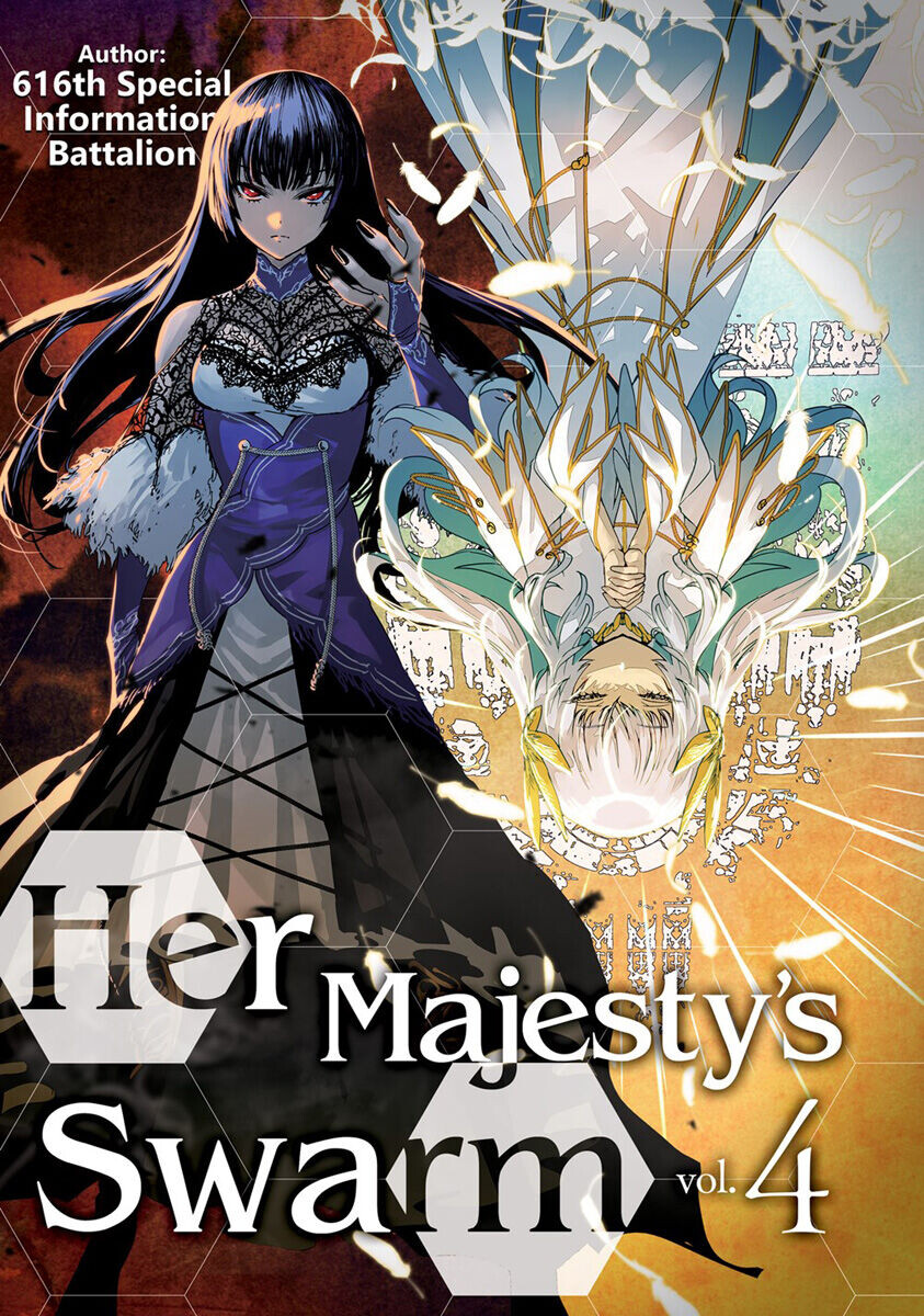 

Новелла Her Majesty's Swarm Novel Volume 4