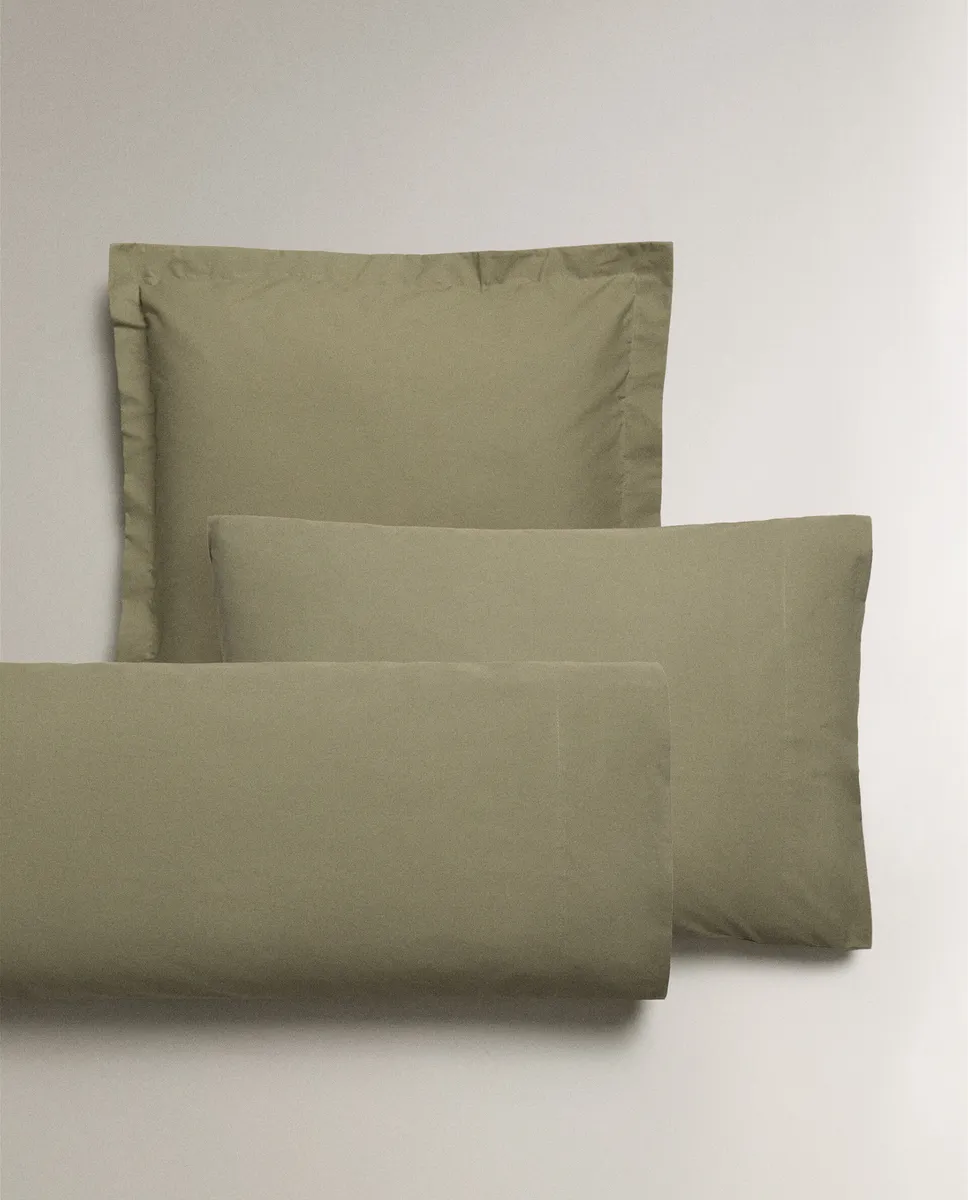 

(200 нитей) наволочка из хлопкового перкаля Zara Home, зеленый
