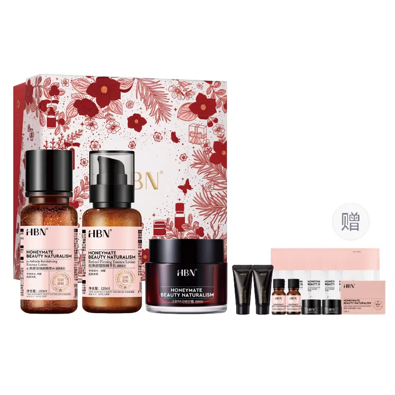 Набор средств для ухода за кожей HBN ABC Water+Lotion+Intensive Cream Set