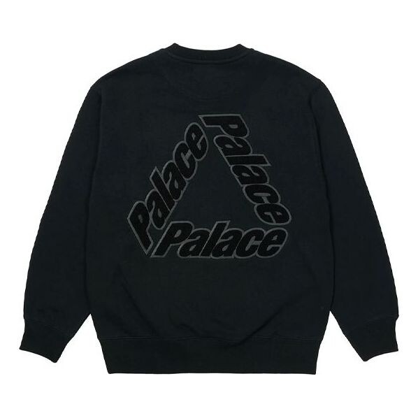

Толстовка alphabet logo pattern round neck black Palace, черный