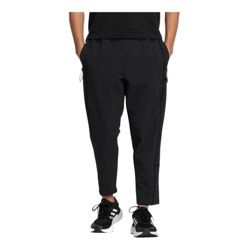 

Спортивные брюки adidas Logo HN8961